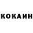 Амфетамин 97% Kroks Jasper
