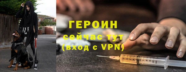 MDMA Premium VHQ Верхний Тагил