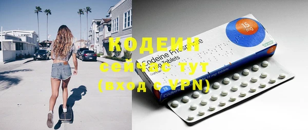 MDMA Premium VHQ Верхний Тагил