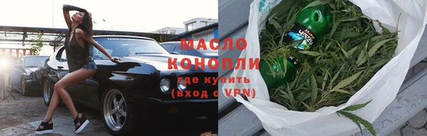 кокаин премиум Верея