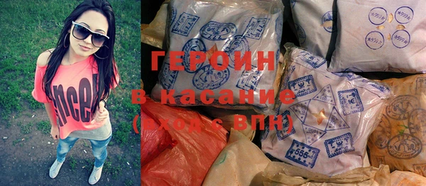 MDMA Premium VHQ Верхний Тагил