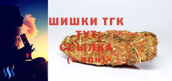 прущие крисы Верхнеуральск
