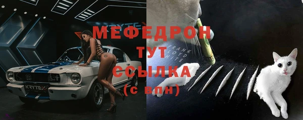 шишки Бугульма