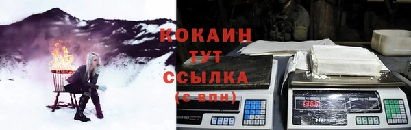 прущие крисы Верхнеуральск