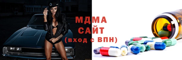 прущие крисы Верхнеуральск