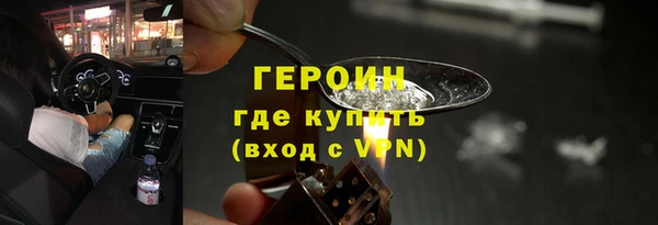 MDMA Premium VHQ Верхний Тагил