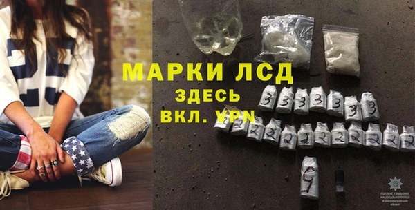 прущие крисы Верхнеуральск