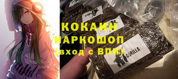 прущие крисы Верхнеуральск