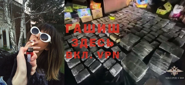 прущие крисы Верхнеуральск