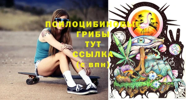 кокаин премиум Верея