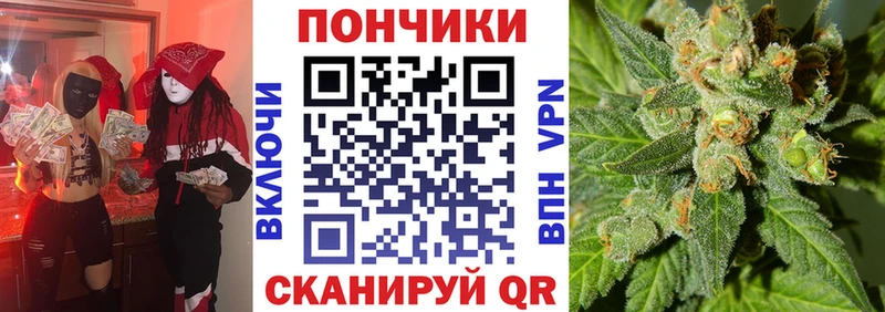 купить Чишмы площадка какой сайт Конопля MAZAR